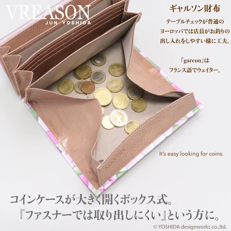 【 カブセ ギャルソン 長財布 】 財布 レディース ジュエル ステンドグラス 日本製 国産 本革 レザー 小銭 コイン 見やすい たくさん 入る ガバッと開く VREASONの画像