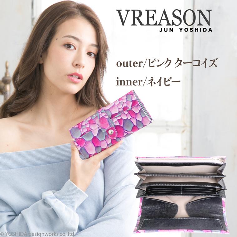 【 カブセ ギャルソン 長財布 】 財布 レディース ジュエル ステンドグラス 日本製 国産 本革 レザー 小銭 コイン 見やすい たくさん 入る ガバッと開く VREASONの画像