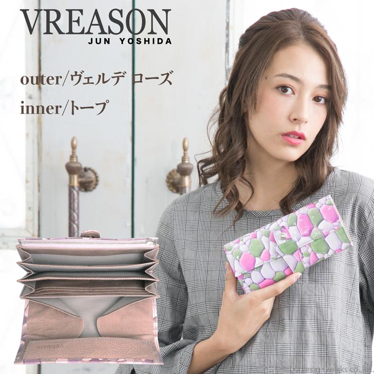 【 カブセ ギャルソン 長財布 】 財布 レディース ジュエル ステンドグラス 日本製 国産 本革 レザー 小銭 コイン 見やすい たくさん 入る ガバッと開く VREASONの画像