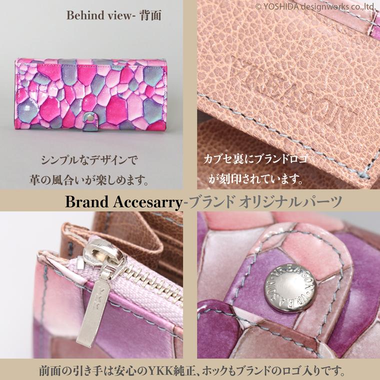 【 カブセ ギャルソン 長財布 】 財布 レディース ジュエル ステンドグラス 日本製 国産 本革 レザー 小銭 コイン 見やすい たくさん 入る ガバッと開く VREASONの画像