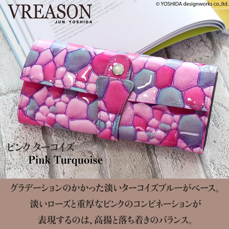 【 カブセ ギャルソン 長財布 】 財布 レディース ジュエル ステンドグラス 日本製 国産 本革 レザー 小銭 コイン 見やすい たくさん 入る ガバッと開く VREASONの画像