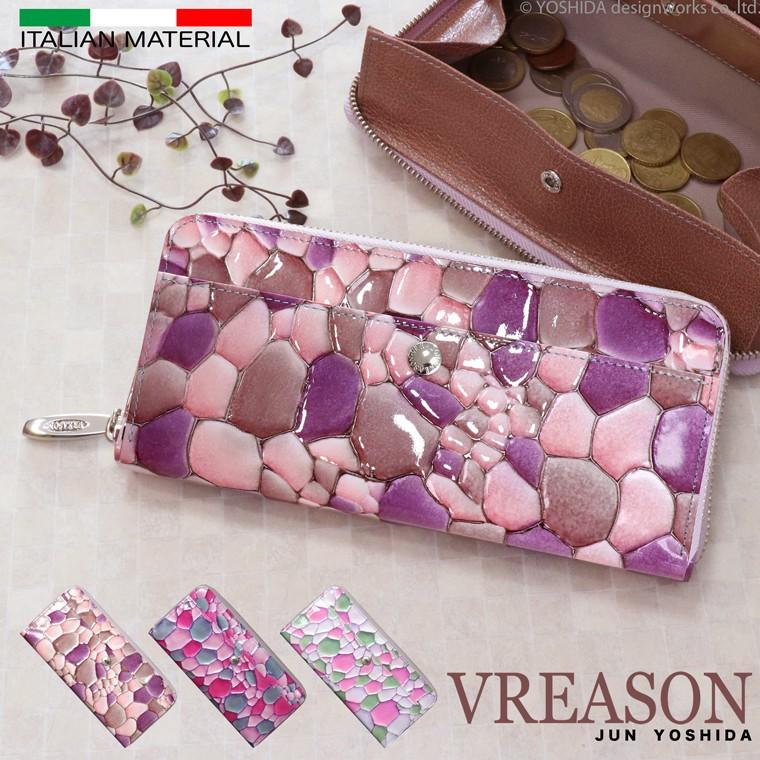 長財布 ラウンド ギャルソン レディース 財布 サイフ 日本製 本革 ジュエルレザー レザー 牛革 革 皮 ステンドグラス VREASON ヴレアゾン ブレアゾン | VREASON
