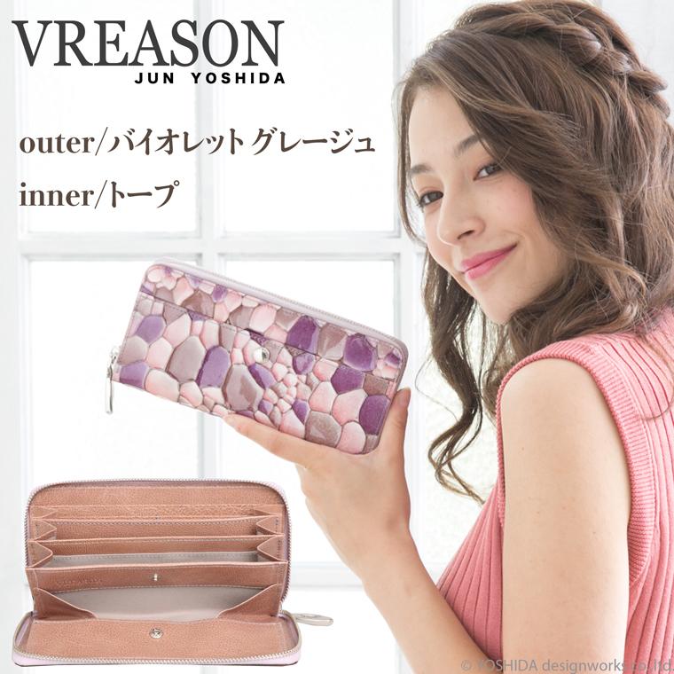 長財布 ラウンド ギャルソン レディース 財布 サイフ 日本製 本革 ジュエルレザー レザー 牛革 革 皮 ステンドグラス VREASON ヴレアゾン ブレアゾン | VREASON | 13