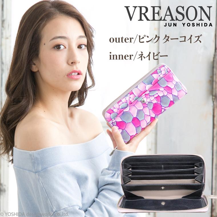 長財布 ラウンド ギャルソン レディース 財布 サイフ 日本製 本革 ジュエルレザー レザー 牛革 革 皮 ステンドグラス VREASON ヴレアゾン ブレアゾン | VREASON | 14