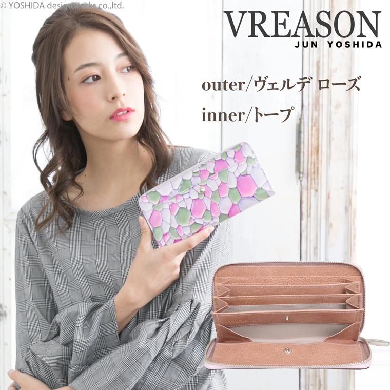 長財布 ラウンド ギャルソン レディース 財布 サイフ 日本製 本革 ジュエルレザー レザー 牛革 革 皮 ステンドグラス VREASON ヴレアゾン ブレアゾン | VREASON | 15