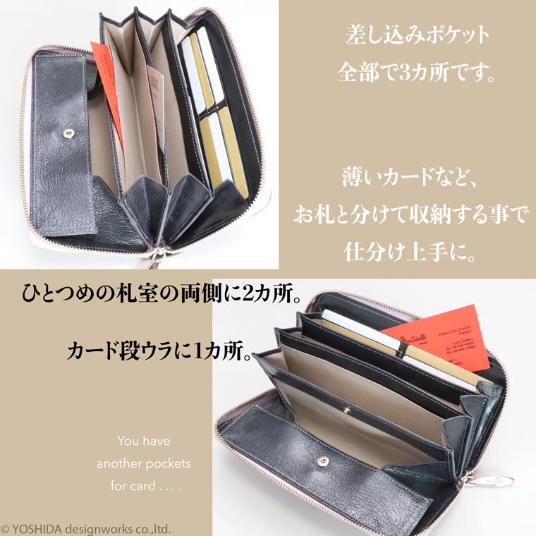長財布 ラウンド ギャルソン レディース 財布 サイフ 日本製 本革 ジュエルレザー レザー 牛革 革 皮 ステンドグラス VREASON ヴレアゾン ブレアゾン | VREASON | 20