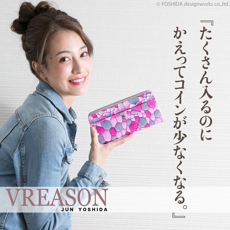 長財布 ラウンド ギャルソン レディース 財布 サイフ 日本製 本革 ジュエルレザー レザー 牛革 革 皮 ステンドグラス VREASON ヴレアゾン ブレアゾン | VREASON | 05