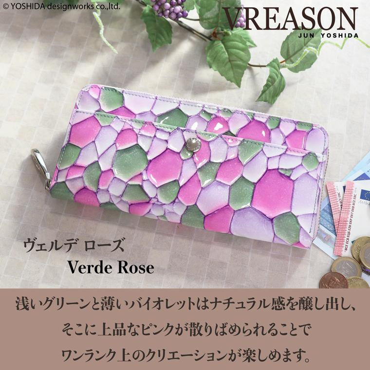 長財布 ラウンド ギャルソン レディース 財布 サイフ 日本製 本革 ジュエルレザー レザー 牛革 革 皮 ステンドグラス VREASON ヴレアゾン ブレアゾン | VREASON | 12