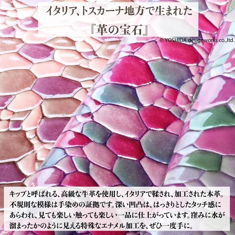 【 三つ折り財布 】 口金 折り財布 折財布 レディース 財布 サイフ 三つ折り ミニ 日本製 本革 ピエドラ レザー ミニ 小さい 小さな 牛革 革 VREASON ヴレアゾンの画像