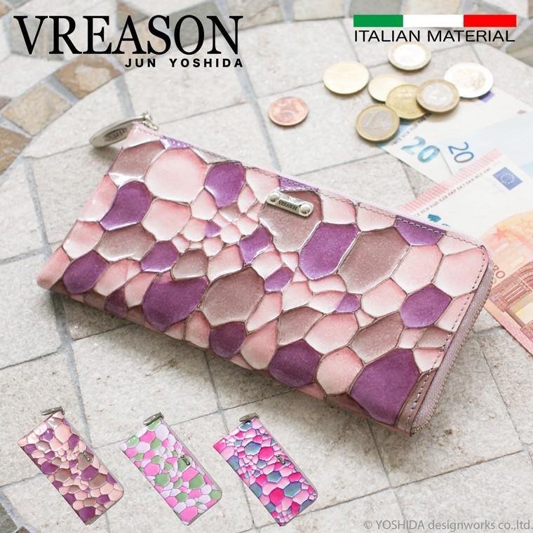 VREASON L字ファスナー 財布 コンパクト 長財布 レディース VREASON L字ファスナー 財布 コンパクト 長財布 レディース