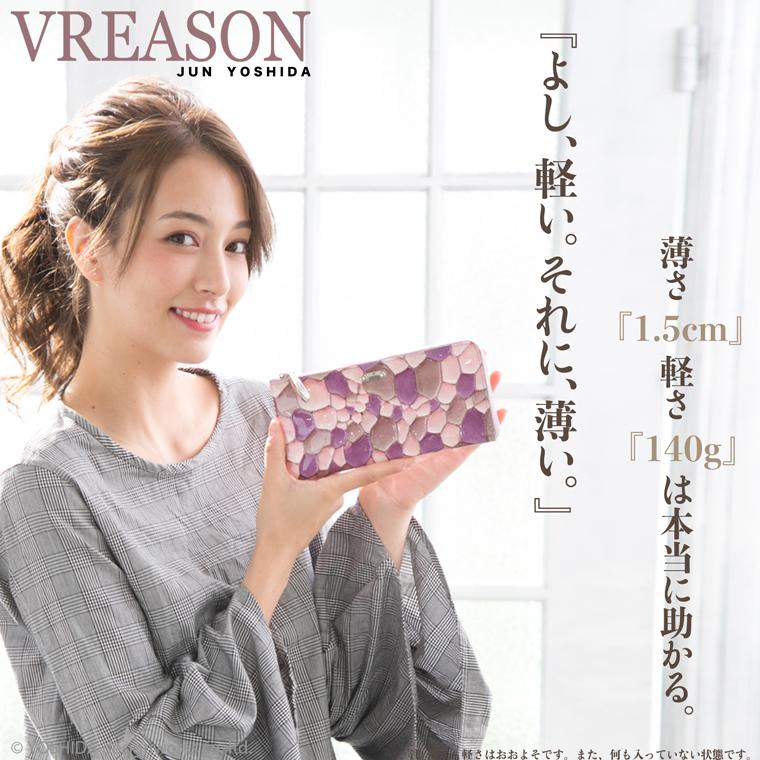 VREASON L字ファスナー 財布 コンパクト 長財布 レディース VREASON L字ファスナー 財布 コンパクト 長財布 レディース