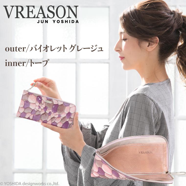 VREASON L字ファスナー 財布 コンパクト 長財布 レディース VREASON L字ファスナー 財布 コンパクト 長財布 レディース