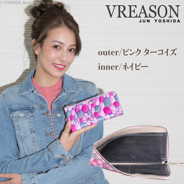 VREASON L字ファスナー 財布 コンパクト 長財布 レディース VREASON L字ファスナー 財布 コンパクト 長財布 レディース