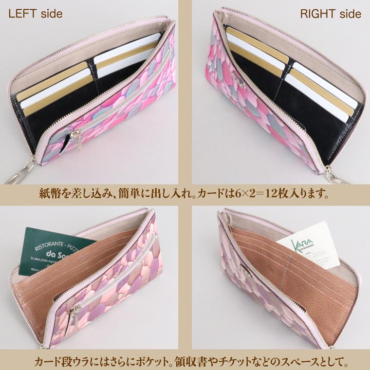 VREASON L字ファスナー 財布 コンパクト 長財布 レディース VREASON L字ファスナー 財布 コンパクト 長財布 レディース