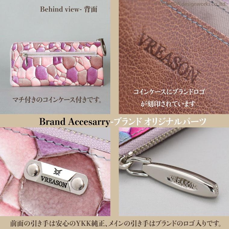 VREASON L字ファスナー 財布 コンパクト 長財布 レディース VREASON L字ファスナー 財布 コンパクト 長財布 レディース