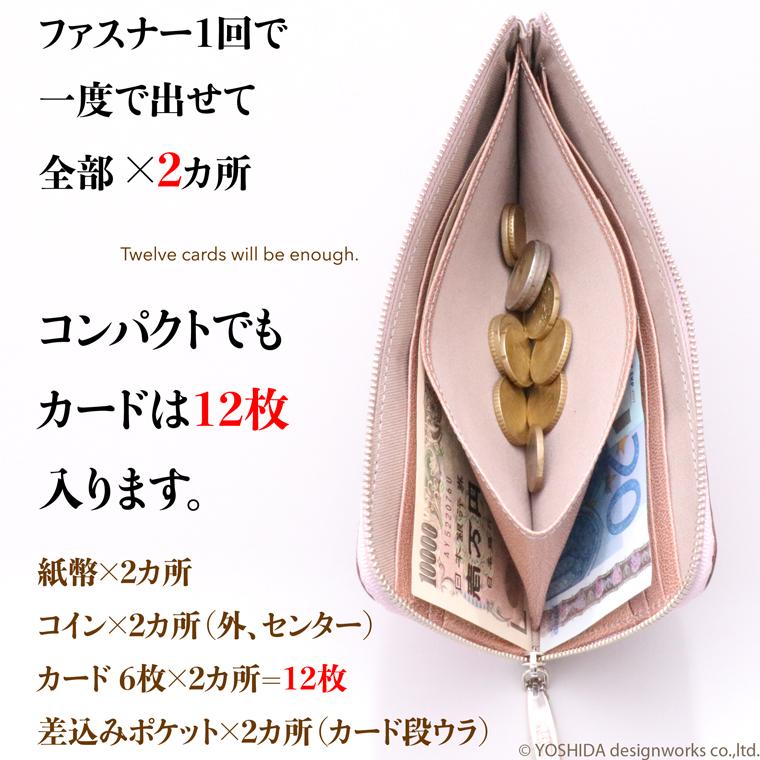 VREASON L字ファスナー 財布 コンパクト 長財布 レディース VREASON L字ファスナー 財布 コンパクト 長財布 レディース