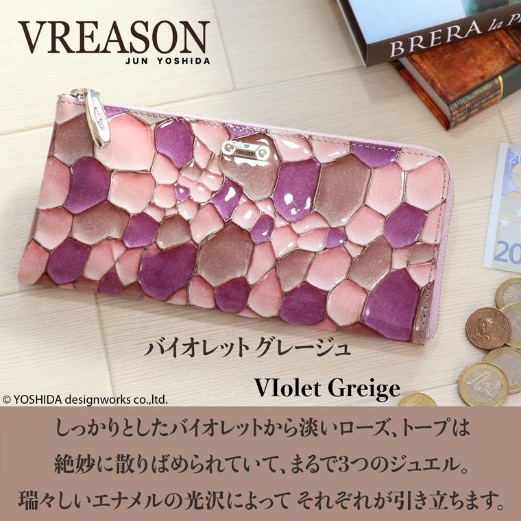 VREASON L字ファスナー 財布 コンパクト 長財布 レディース VREASON L字ファスナー 財布 コンパクト 長財布 レディース