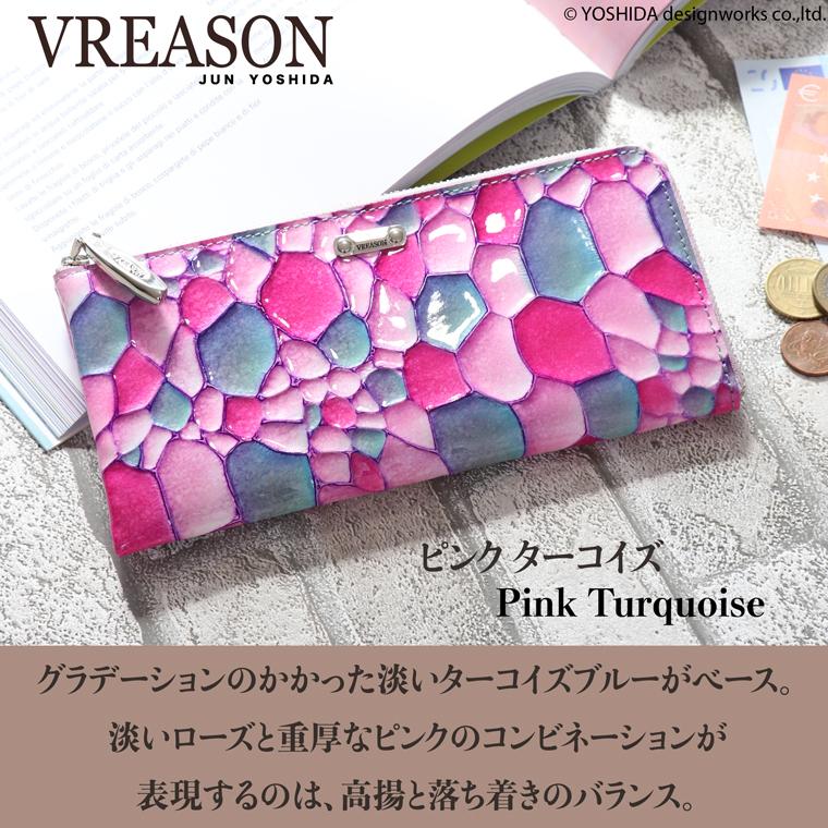 VREASON L字ファスナー 財布 コンパクト 長財布 レディース VREASON L字ファスナー 財布 コンパクト 長財布 レディース