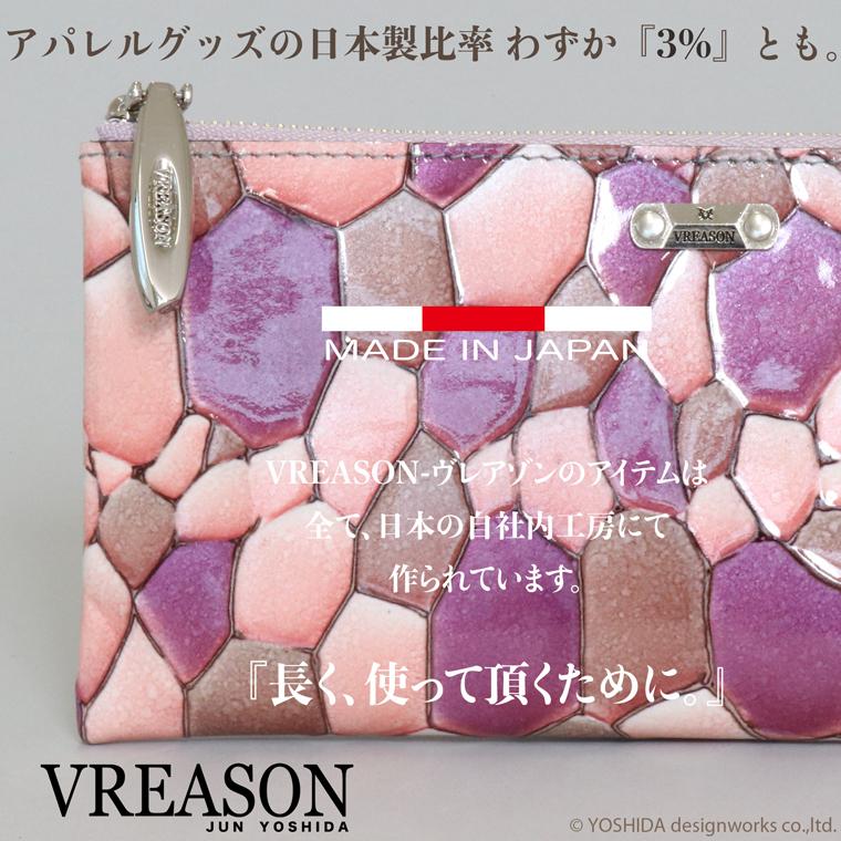 VREASON L字ファスナー 財布 コンパクト 長財布 レディース VREASON L字ファスナー 財布 コンパクト 長財布 レディース