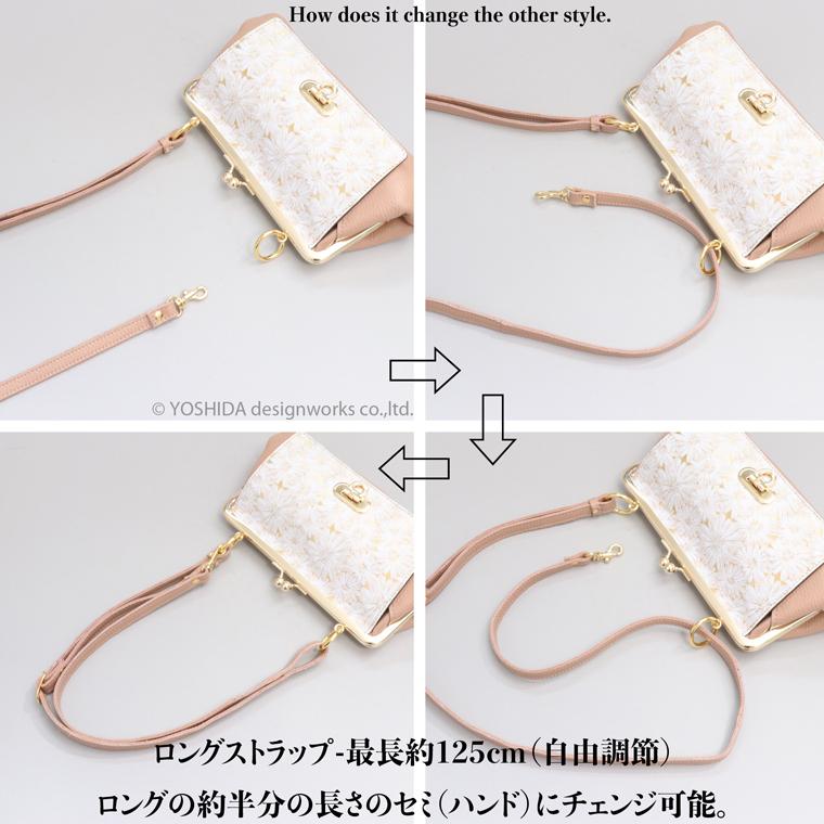 VREASON スマホショルダー ポーチ ポシェット がま口 2way 日本 VREASON スマホショルダー ポーチ ポシェット がま口 2way 日本