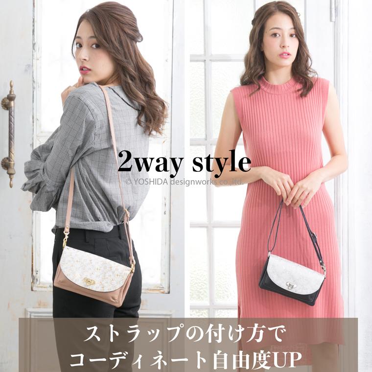 スマホショルダー ポーチ ポシェット デイジー 2way 日本製 本革 薄型 軽い 軽量 レディース 大容量 お財布 付き 斜め掛け 横型 VREASON ブレアゾン ヴレアソン | VREASON | 13