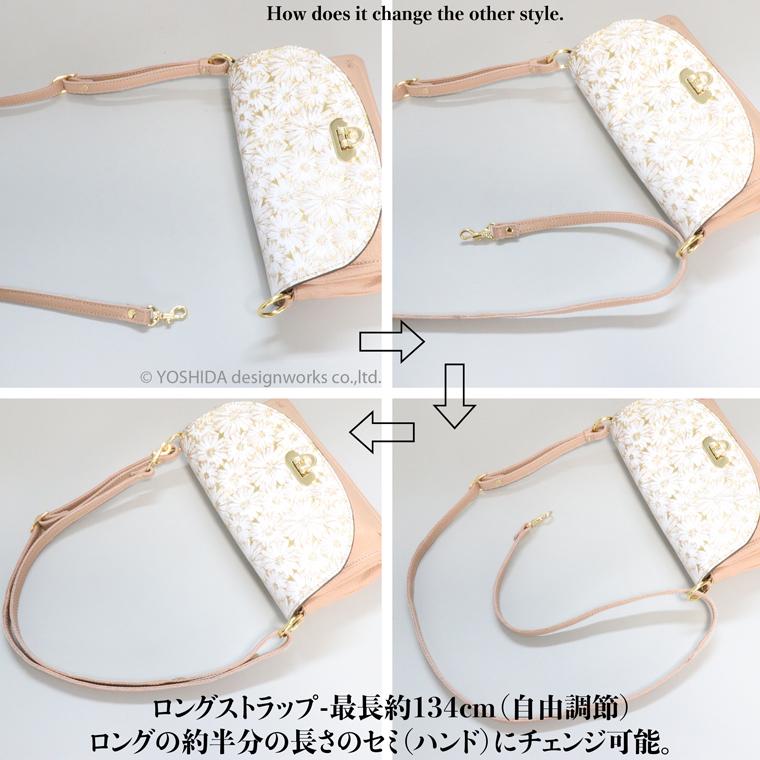 スマホショルダー ポーチ ポシェット デイジー 2way 日本製 本革 薄型 軽い 軽量 レディース 大容量 お財布 付き 斜め掛け 横型 VREASON ブレアゾン ヴレアソン | VREASON | 14