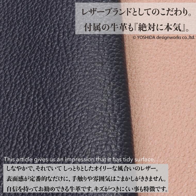 スマホショルダー ポーチ ポシェット デイジー 2way 日本製 本革 薄型 軽い 軽量 レディース 大容量 お財布 付き 斜め掛け 横型 VREASON ブレアゾン ヴレアソン | VREASON | 15