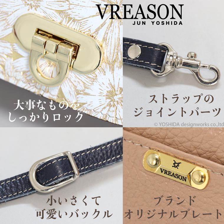 スマホショルダー ポーチ ポシェット デイジー 2way 日本製 本革 薄型 軽い 軽量 レディース 大容量 お財布 付き 斜め掛け 横型 VREASON ブレアゾン ヴレアソン | VREASON | 19