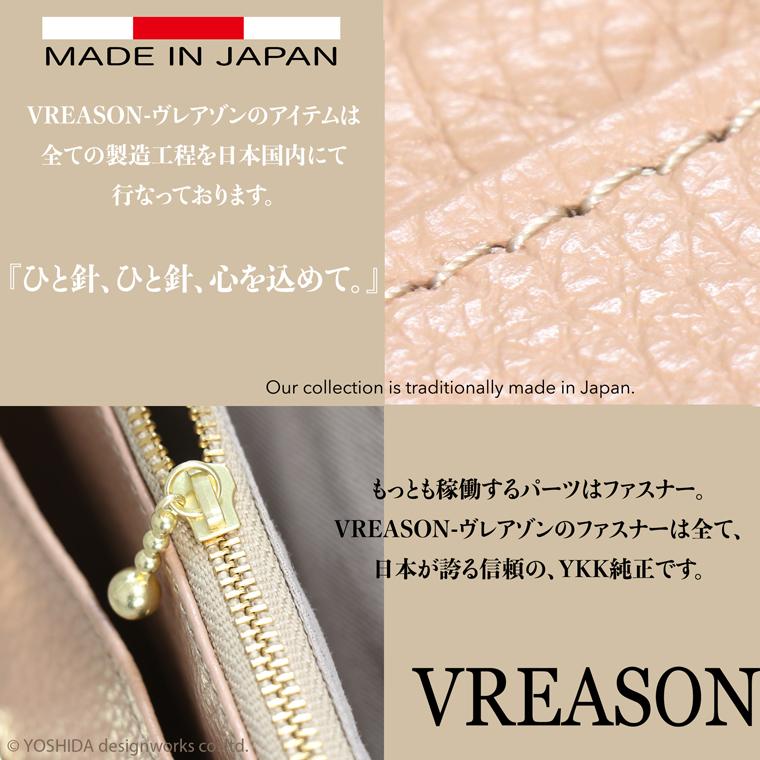 スマホショルダー ポーチ ポシェット デイジー 2way 日本製 本革 薄型 軽い 軽量 レディース 大容量 お財布 付き 斜め掛け 横型 VREASON ブレアゾン ヴレアソン | VREASON | 12