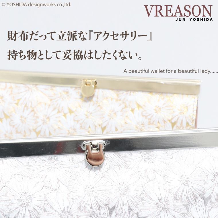 【 バーフレーム 長財布 】 レディース 財布 サイフ 日本製 国産 本革 デイジー 花柄 ゴールド クラッチ バッグ 口金 ガマ口 レザー 本革 VREASON ヴレアゾン | VREASON | 04