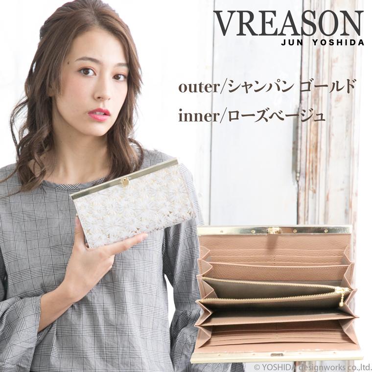 【 バーフレーム 長財布 】 レディース 財布 サイフ 日本製 国産 本革 デイジー 花柄 ゴールド クラッチ バッグ 口金 ガマ口 レザー 本革 VREASON ヴレアゾン | VREASON | 13