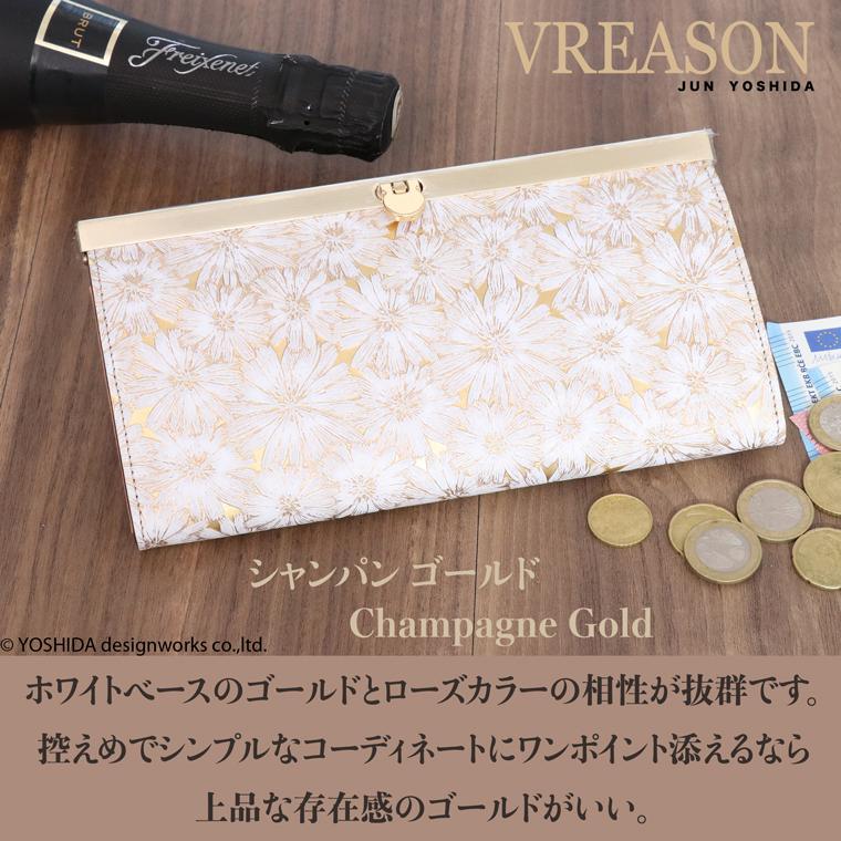 【 バーフレーム 長財布 】 レディース 財布 サイフ 日本製 国産 本革 デイジー 花柄 ゴールド クラッチ バッグ 口金 ガマ口 レザー 本革 VREASON ヴレアゾン | VREASON | 09