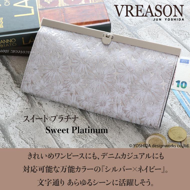【 バーフレーム 長財布 】 レディース 財布 サイフ 日本製 国産 本革 デイジー 花柄 ゴールド クラッチ バッグ 口金 ガマ口 レザー 本革 VREASON ヴレアゾン | VREASON | 10