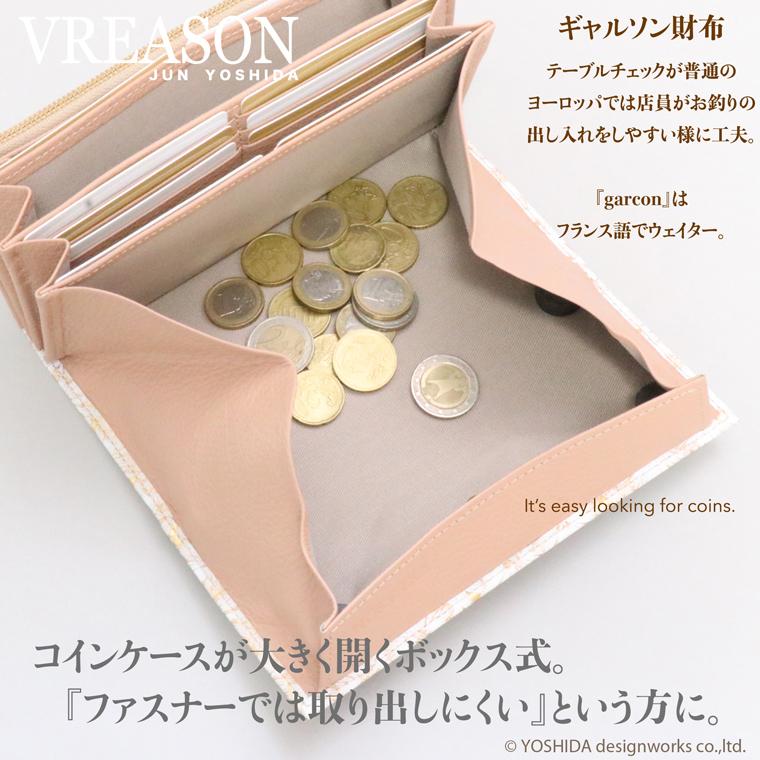長財布 レディース 薄型 薄い 軽い 本革 ギャルソン 財布 日本製 本革 レザー ウォレット 小物 VREASON | VREASON | 04