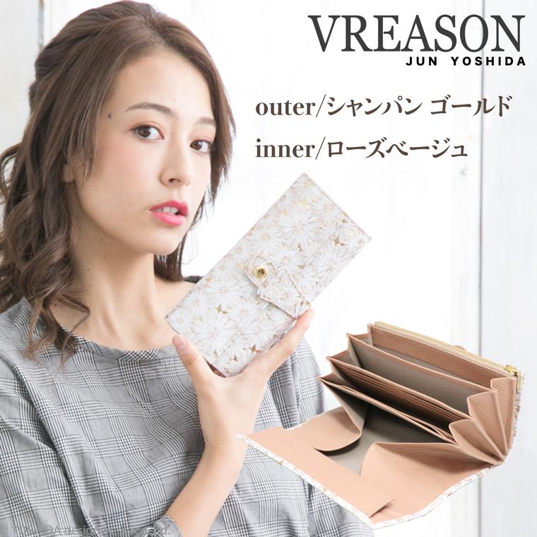 VREASON 長財布 レディース 薄型 薄い 軽い 本革 ギャルソン VREASON 長財布 レディース 薄型 薄い 軽い 本革 ギャルソン