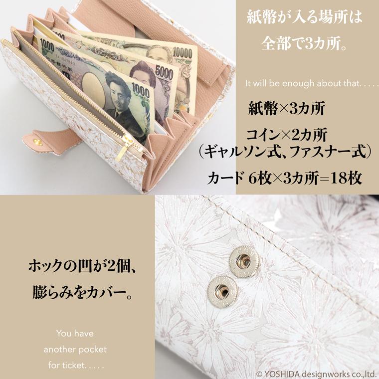 長財布 レディース 薄型 薄い 軽い 本革 ギャルソン 財布 日本製 本革 レザー ウォレット 小物 VREASON | VREASON | 18