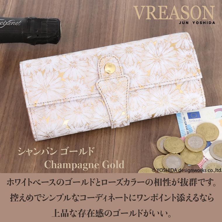 長財布 レディース 薄型 薄い 軽い 本革 ギャルソン 財布 日本製 本革 レザー ウォレット 小物 VREASON | VREASON | 08