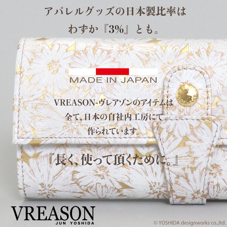 長財布 レディース 薄型 薄い 軽い 本革 ギャルソン 財布 日本製 本革 レザー ウォレット 小物 VREASON | VREASON | 11