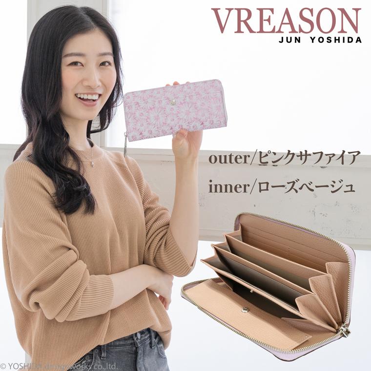 激レア☆USA限定長財布☆ VREASON 長財布 L字ファスナー 薄い 薄型 コンパクト レディース