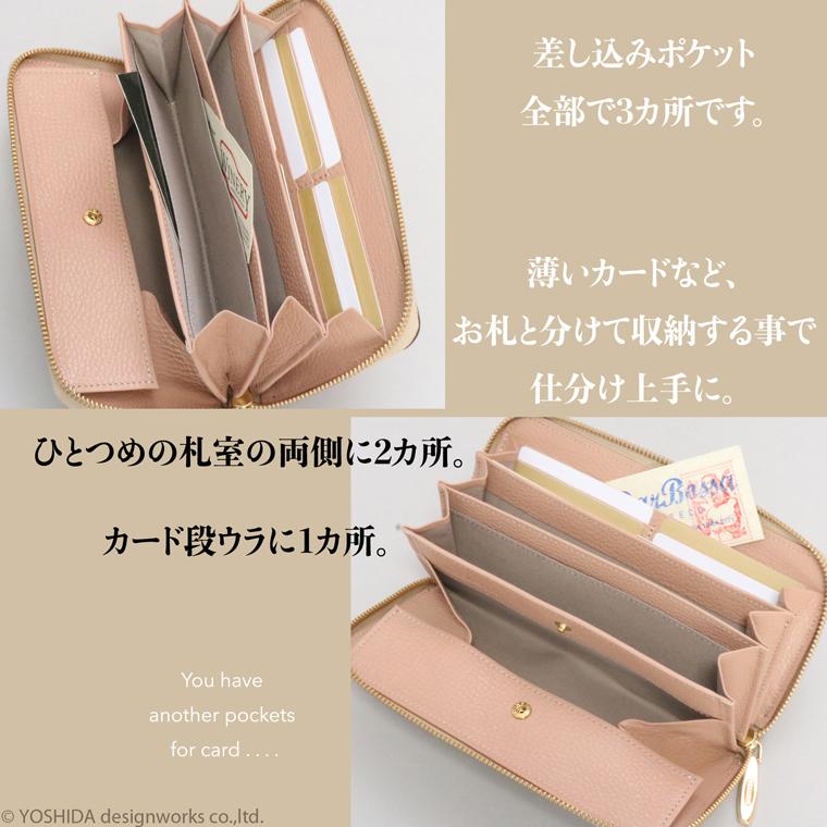【 ラウンド ギャルソン 長財布 】 レディース 財布 サイフ 日本製 本革 デイジー 4th アニバーサリー ピンク サファイア VREASON ヴレアゾン | VREASON | 14