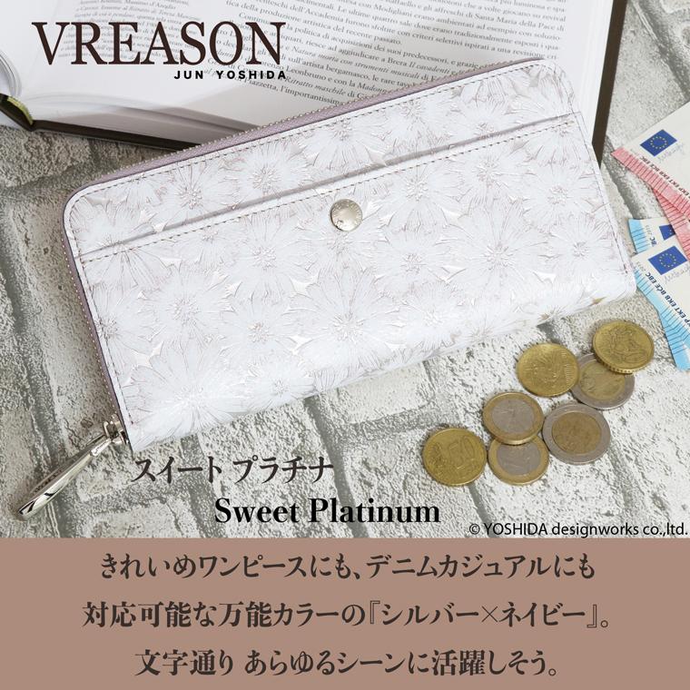 新作✩ムーン♡ガネーシャ✩キラキラホワイトマイカ✩ヒデナイト✩ローズクォーツ CR C2146 W/ピンク | 【公式】MOONSTAR ONLINE STORE