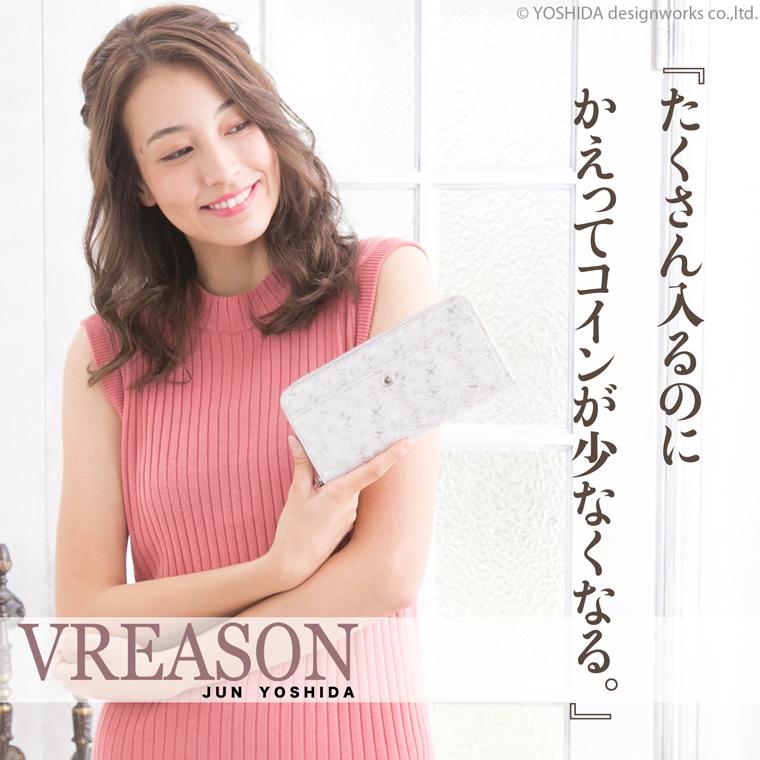 長財布 ラウンドファスナー ギャルソン レディース 財布 お財布 日本製 本革 デイジー 花柄 レザー VREASON | VREASON | 05