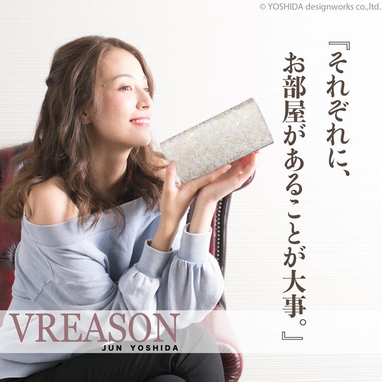 長財布 レディース 財布 サイフ 日本製 本革 オーソドックス 巻き レザー 牛革 革 皮 ウォレット 小物 VREASON ヴレアゾン ブレアゾン | VREASON | 04