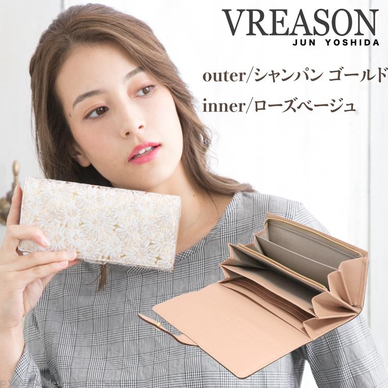 長財布 レディース 財布 サイフ 日本製 本革 オーソドックス 巻き レザー 牛革 革 皮 ウォレット 小物 VREASON ヴレアゾン ブレアゾン | VREASON | 15