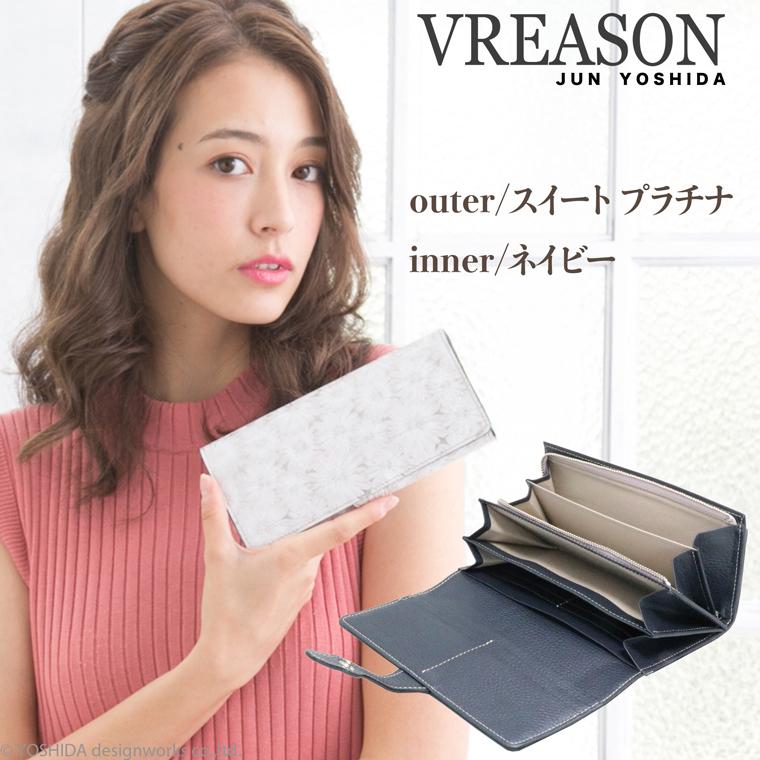 長財布 レディース 財布 サイフ 日本製 本革 オーソドックス 巻き レザー 牛革 革 皮 ウォレット 小物 VREASON ヴレアゾン ブレアゾン | VREASON | 16