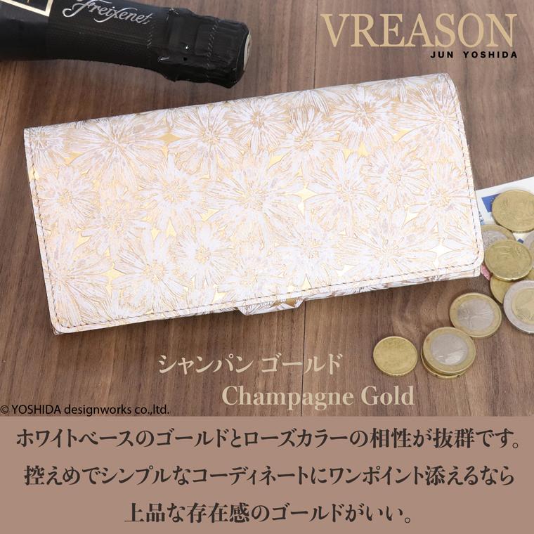 VREASON 長財布 レディース 財布 サイフ 日本製 本革