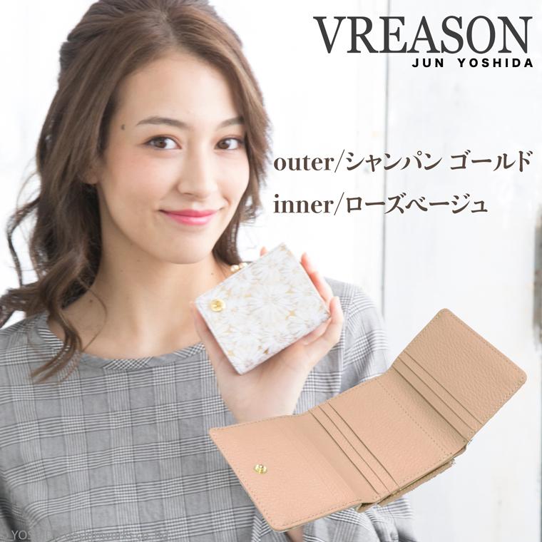 【 三つ折り財布 】 口金 折り財布 折財布 レディース 財布 サイフ 三つ折り ミニ 日本製 本革 デイジー 花柄 レザー ミニ 小さい 小さな 牛革 革 VREASON | VREASON | 18