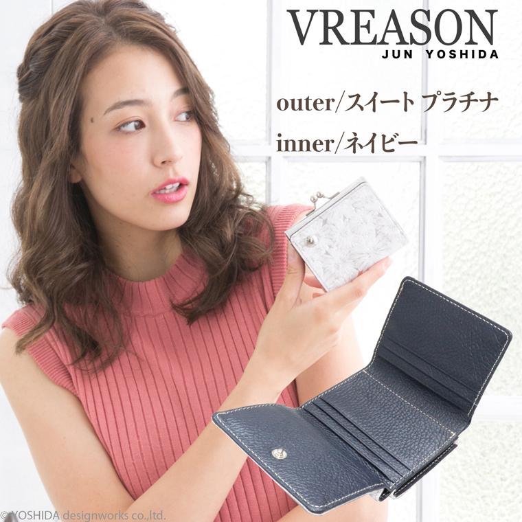 【 三つ折り財布 】 口金 折り財布 折財布 レディース 財布 サイフ 三つ折り ミニ 日本製 本革 デイジー 花柄 レザー ミニ 小さい 小さな 牛革 革 VREASON | VREASON | 19
