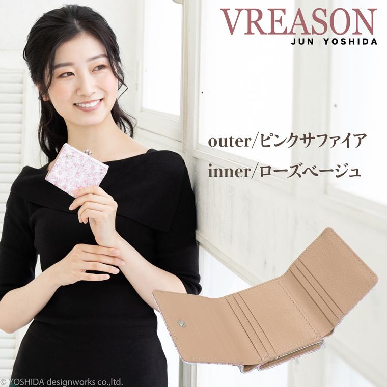 【 三つ折り財布 】 口金 折り財布 折財布 レディース 財布 サイフ 三つ折り ミニ 日本製 本革 デイジー 花柄 レザー ミニ 小さい 小さな 牛革 革 VREASON | VREASON | 20