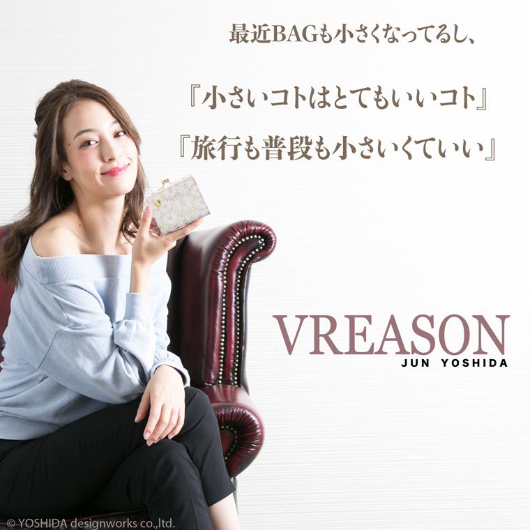 【 三つ折り財布 】 口金 折り財布 折財布 レディース 財布 サイフ 三つ折り ミニ 日本製 本革 デイジー 花柄 レザー ミニ 小さい 小さな 牛革 革 VREASON | VREASON | 05